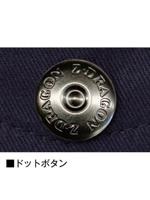 ストレッチ長袖ジャンパー※SLIM FIT※ 画像11
