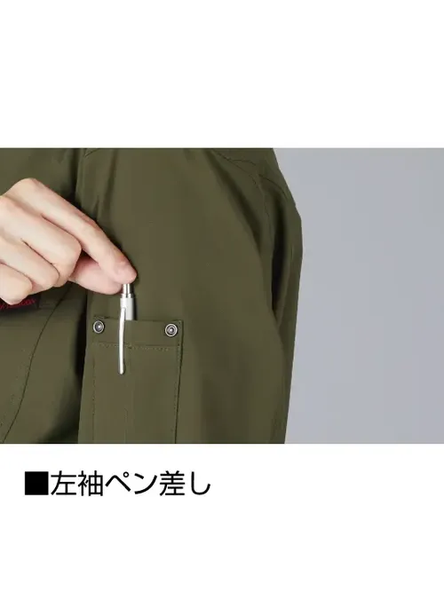 ストレッチ長袖ジャンパー※SLIM FIT※ 画像8