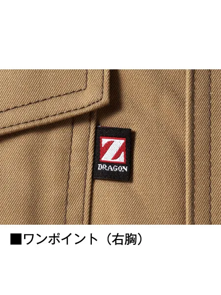 ストレッチジャンパー 画像16