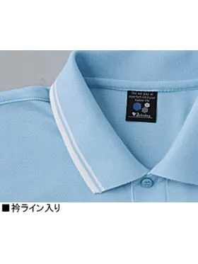 吸汗速乾長袖ポロシャツ 画像12