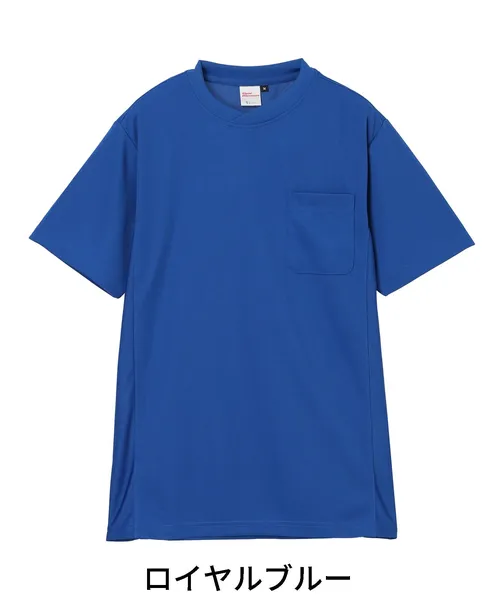 吸汗速乾半袖Tシャツ 画像13