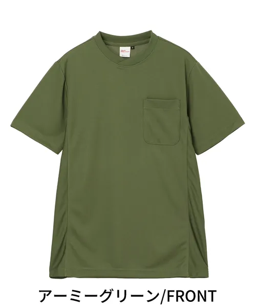 吸汗速乾半袖Tシャツ 画像3