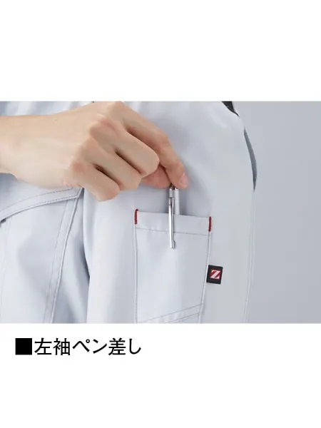 製品制電ストレッチ半袖ジャンパー※SLIM FIT※ 画像13