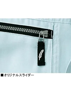 吸汗速乾長袖ジャンパー 画像11