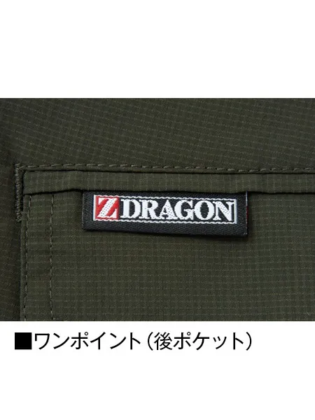 ストレッチカーゴパンツ ※SLIM FIT※ 画像10