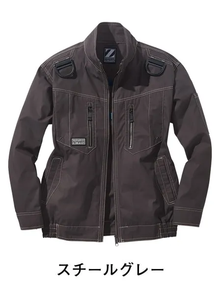 空調服(R)長袖ブルゾン＋14.4V瞬間冷却超大容量ターボハイパワーファン対応スターターキット（ファンチャコールグレー）※ケーブル差込口は円形 画像6