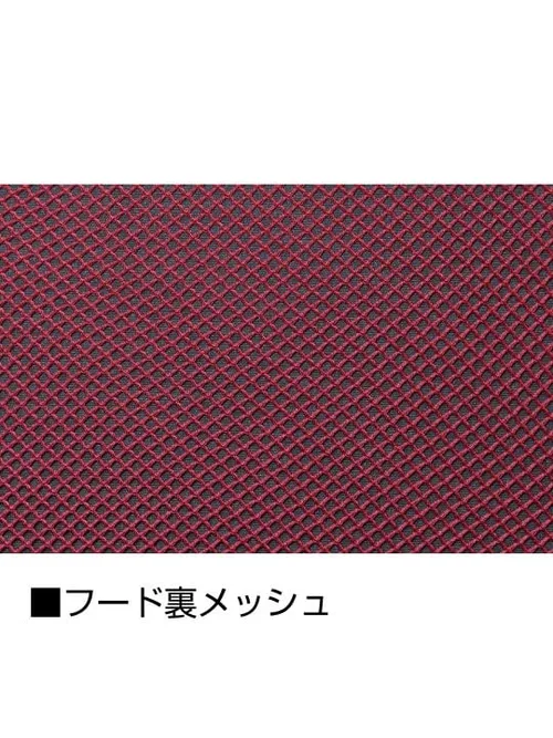 空調服(R)長袖ブルゾン＋25V超大風量連続モード搭載 スターターキット（ファンブラック） 画像14
