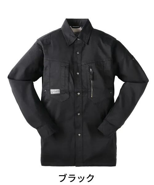ストレッチ長袖シャツ※SLIM FIT※ 画像7