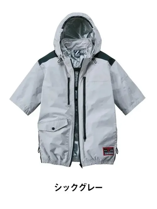 空調服(R)半袖ブルゾン＋25V超大風量連続モード搭載 スターターキット（ファンブラック） 画像6