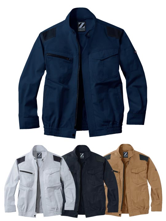 配色デザインがアクセントとなり