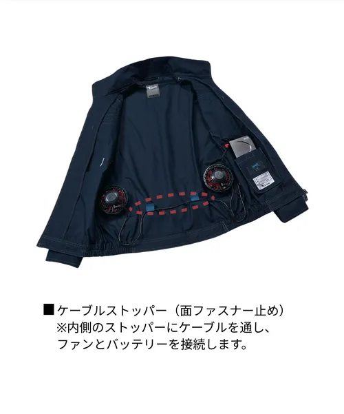 空調服(R)長袖ブルゾン 画像15