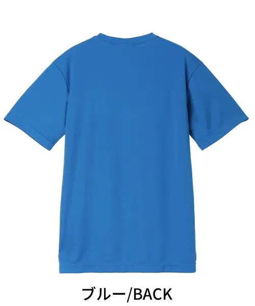 吸汗速乾半袖Tシャツ 画像7