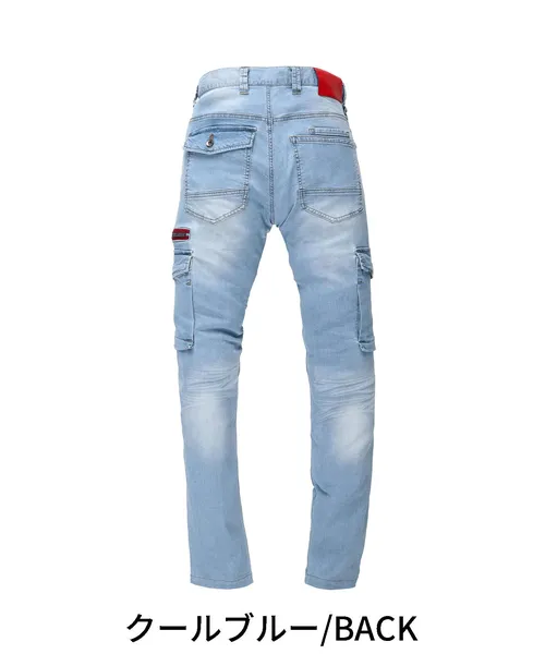 ストレッチノータックカーゴパンツ ※SLIM FIT※ 画像3