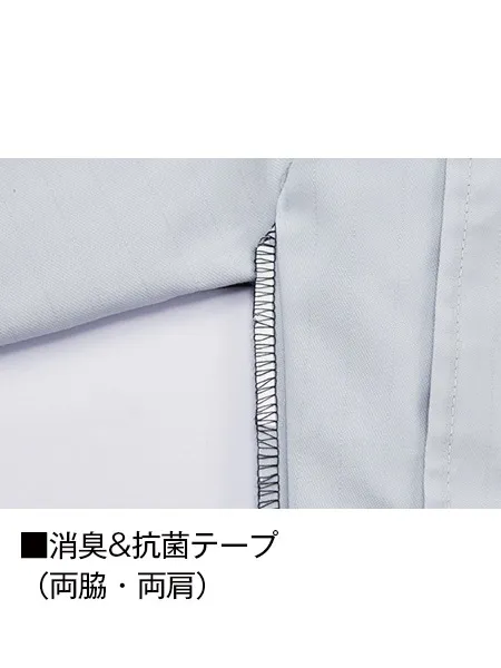 製品制電ストレッチジャンパー※SLIM FIT※ 画像15