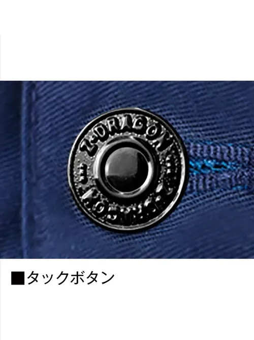 ストレッチノータックカーゴパンツ※SLIM FIT※ 画像7