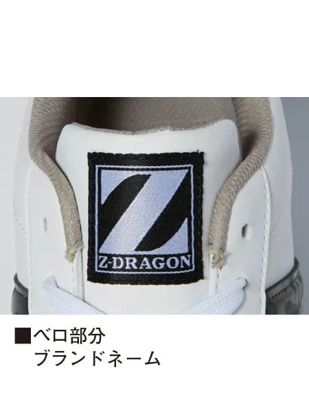 セーフティシューズ 画像7