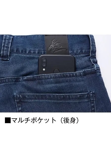 ストレッチジョガーパンツ※SLIM FIT※ 画像16