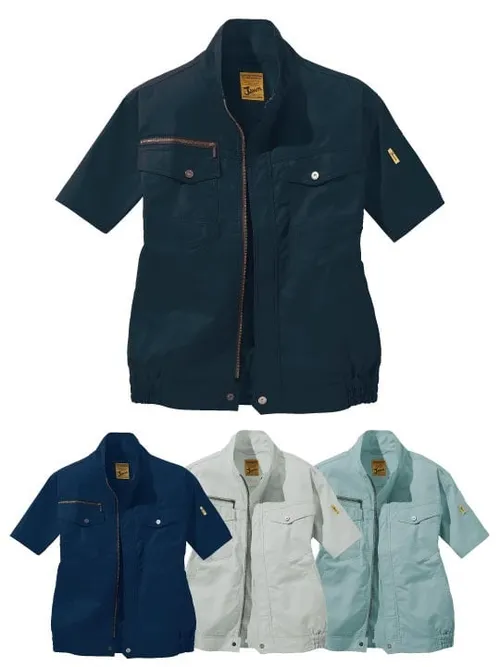 空調服(R)半袖ブルゾン＋18.0V超大風量瞬間冷却ターボハイパワーファン対応スターターキット（ファングレー） 画像2