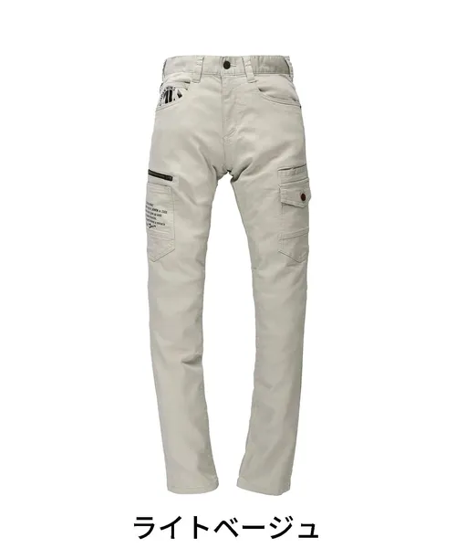 ストレッチノータックカーゴパンツ※SLIM FIT※ 画像5