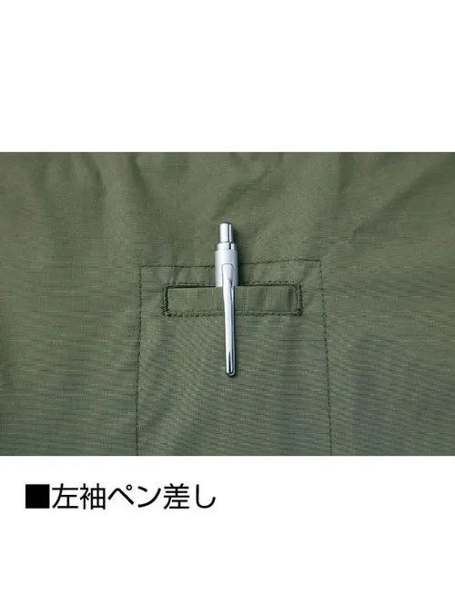空調服(R)長袖ブルゾン＋18.0V超大風量瞬間冷却ターボハイパワーファン対応スターターキット（ファンレッド） 画像17