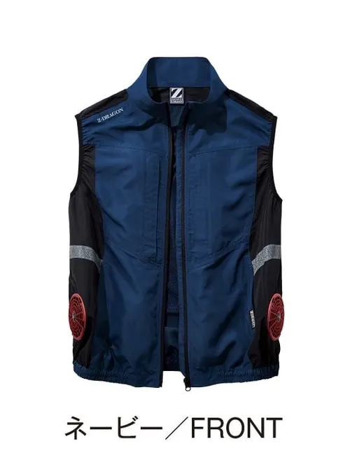 空調服(R) ベスト＋14.4V瞬間冷却超大容量ターボハイパワーファン対応スターターキット（ファンレッド）※ケーブル差込口は円形 画像3