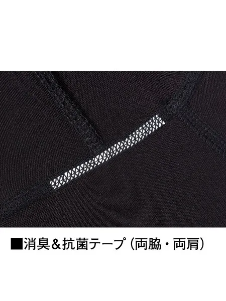 ショートスリーブ＜名入れ刺繍加工不可＞ 画像11