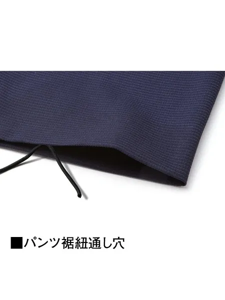 ストレッチノータックカーゴパンツ ※SLIM FIT※ 画像12