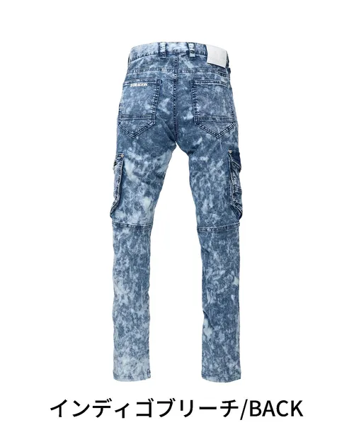 ストレッチノータックカーゴパンツ ※SLIM FIT※ 画像3
