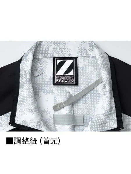 空調服(R)ベスト＋18.0V超大風量瞬間冷却ターボハイパワーファン対応スターターキット（ファングレー） 画像8