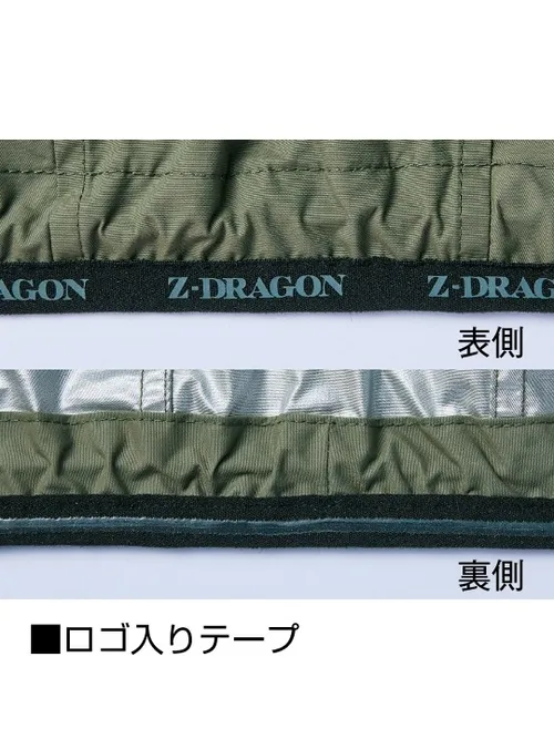 空調服(R)長袖ブルゾン＋25V超大風量連続モード搭載 スターターキット（ファンブラック） 画像14