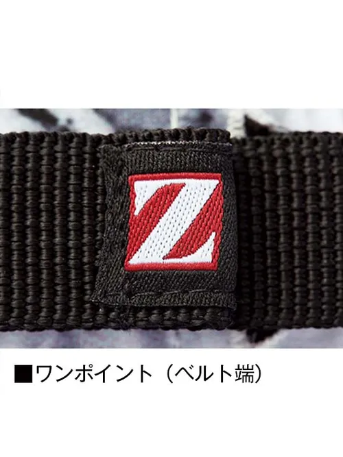 ストレッチショートパンツ 画像11