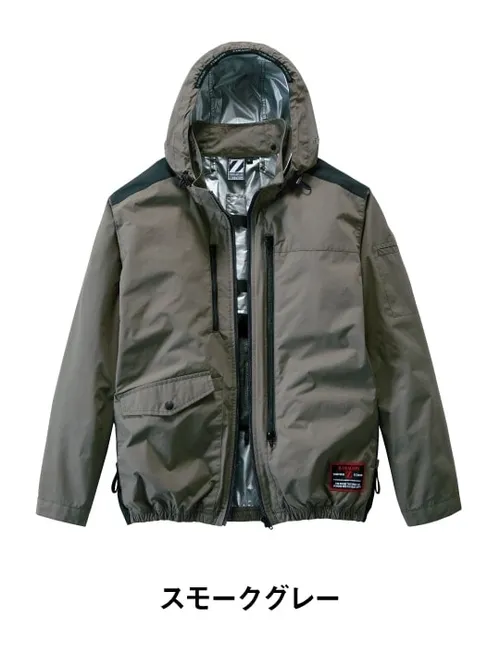 空調服(R)長袖ブルゾン＋14.4V瞬間冷却超大容量ターボハイパワーファン対応スターターキット（ファンブラック）※ケーブル差込口は円形 画像7
