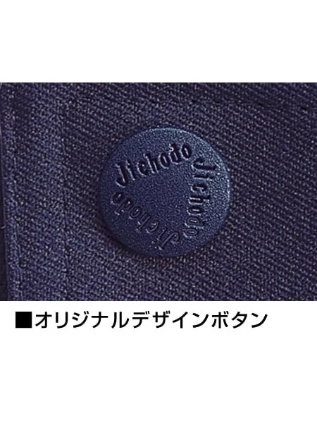 ストレッチツータックカーゴパンツ 画像8