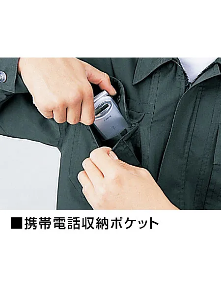 長袖シャツ 画像10