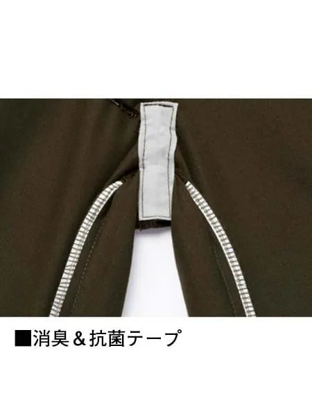 ノータックカーゴパンツ 画像8