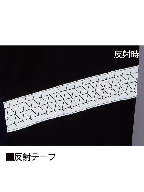 空調服(R) ベスト＋18.0V超大風量瞬間冷却ターボハイパワーファン対応スターターキット（ロングケーブル）（ファングレー） 画像12