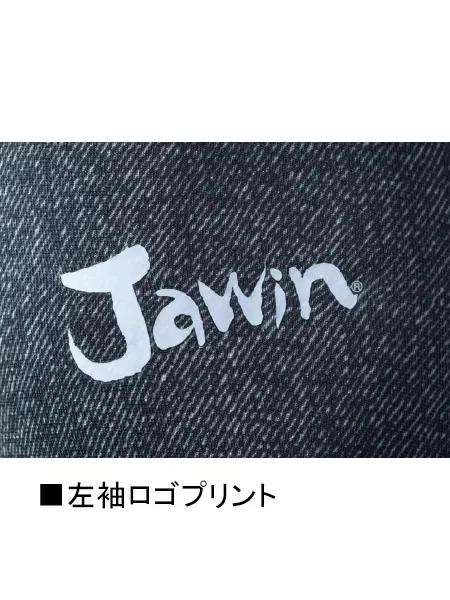 ロングスリーブ＜名入れ刺繍加工不可＞ 画像5