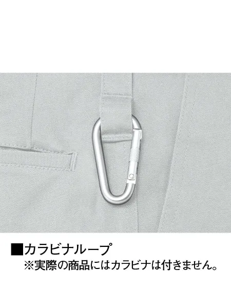 ノータックカーゴパンツ 画像8