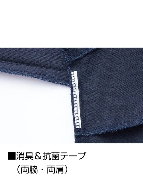 エコストレッチ長袖ジャンパー※SLIM FIT※ 画像13