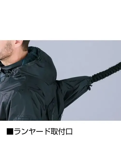 空調服(R)ベスト＋14.4V瞬間冷却超大容量ターボハイパワーファン対応スターターキット（ロングケーブル）（ファングレー）※ケーブル差込口は円形 画像15