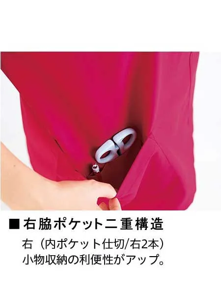 男女兼用スクラブ 画像17