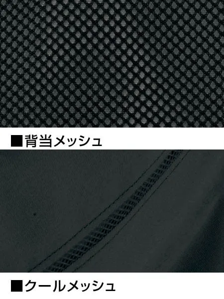 長袖ジャンパー 画像17