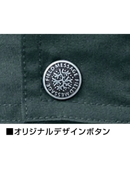 長袖シャツ 画像11