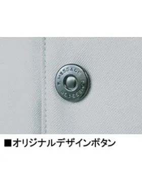 防寒パンツ 画像8