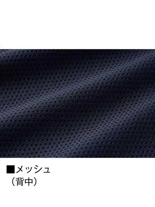 ロングスリーブ＜名入れ刺繍加工不可＞ 画像12
