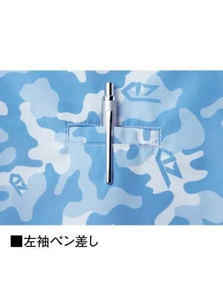 空調服(R)ベスト（フード付）＋25V超大風量連続モード搭載 スターターキット（ファンブルー） 画像8