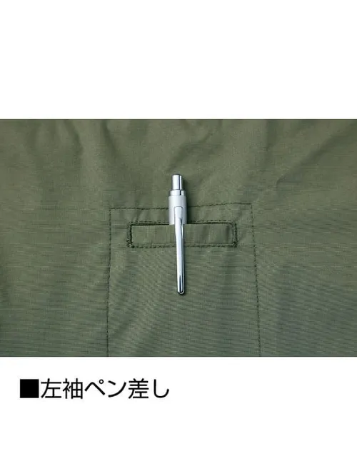 空調服(R)半袖ブルゾン＋14.4V瞬間冷却超大容量ターボハイパワーファン対応スターターキット（ファンブラック）※ケーブル差込口は円形 画像17