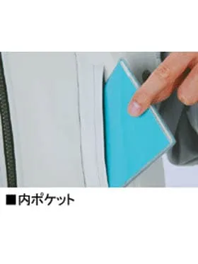 防寒ブルゾン(フード付) 画像14