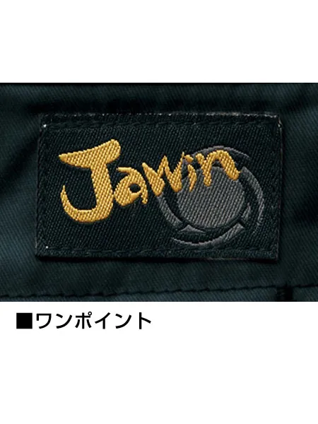 ノータックカーゴパンツ 画像9