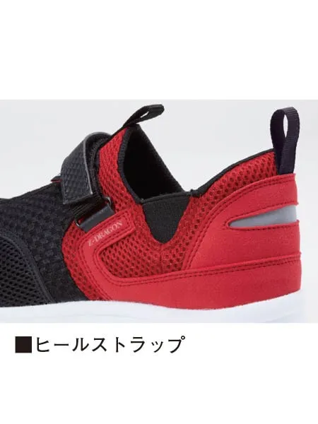 セーフティシューズ 画像11